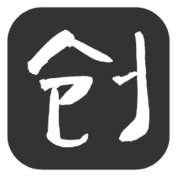 的头像-小毅网创