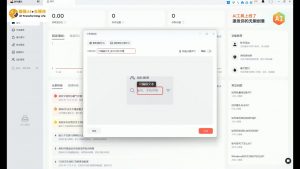 酷猫·AI+自媒体训练营-小毅网创
