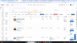 芒禄电商·抖店正规玩法4.0(更新12月)-小毅网创