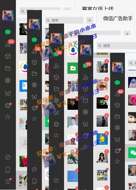 创业粉暴力引流，全平台玩法，一个视频引300+，找对方法和方向，干就行了 - 小毅网创-小毅网创