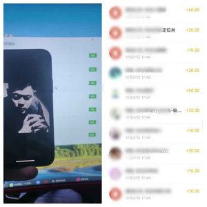 全新裂变引流赚钱新玩法，7天躺赚收益21w+，一天精准引流创业粉1000+，...-小毅网创