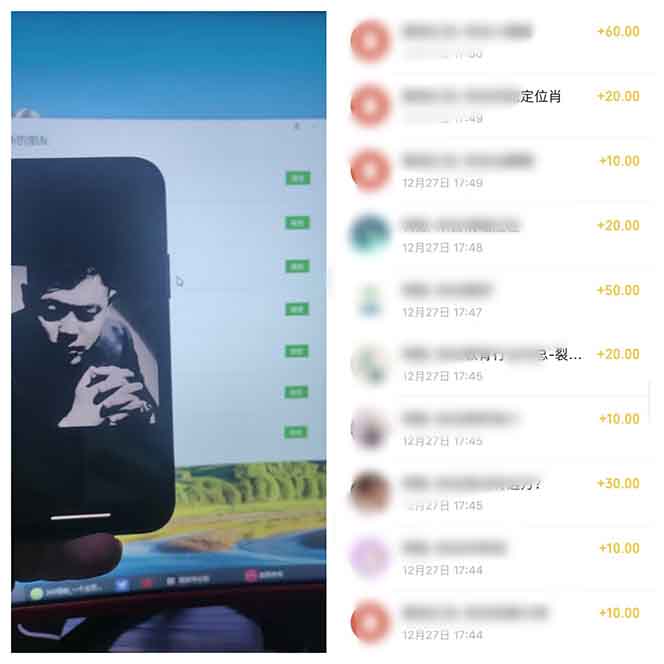 全新裂变引流赚钱新玩法，7天躺赚收益21w+，一天精准引流创业粉1000+，... - 小毅网创-小毅网创