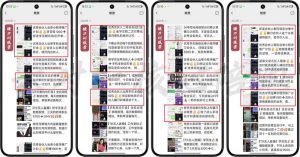 2025年 如何通过 “知识付费” 卖项目月入十万、年入百万，布局2025与...-小毅网创