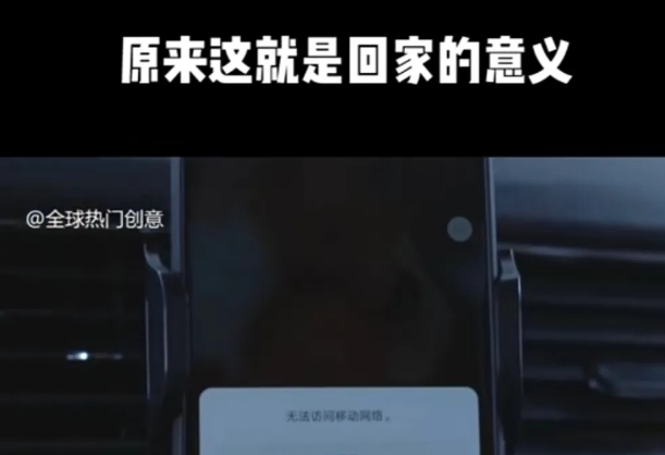 利用春节风口，制作热点视频，多种玩法类型，新手也能轻松变现！ - 小毅网创-小毅网创