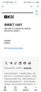 电脑撸美金项目，单机每天收益500+，推广轻松日入1000+-小毅网创