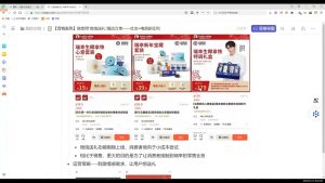 老A营销训练营(更新2025年1月)-小毅网创