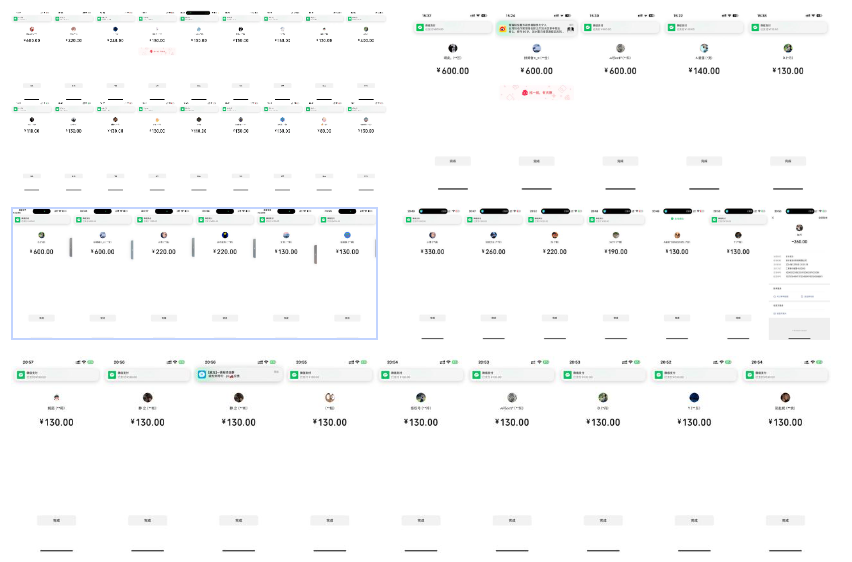 告别韭菜！2025知识付费风口项目，小白也能闭眼操作！ - 小毅网创-小毅网创