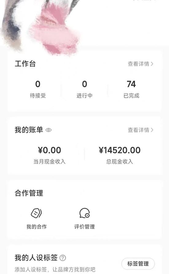 小红书最新爆款项目Animal秀，适合小白、宝妈、上班族、大学生互联网兼职月入1W+ - 小毅网创-小毅网创