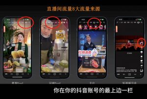 胡冰老师·超级个体商业认知觉醒视频课-小毅网创