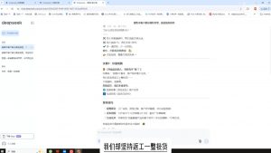 悟哥·能落地的销售实战课(更新2月)-小毅网创