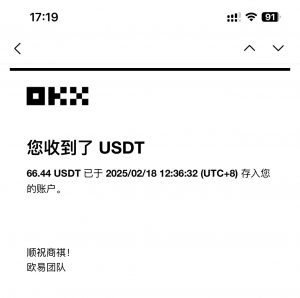 最新电脑挂机单机每天收益300-500+ 并带有团队管道收益-小毅网创