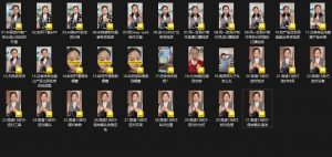 大开老师·抖音创作者全攻略-小毅网创