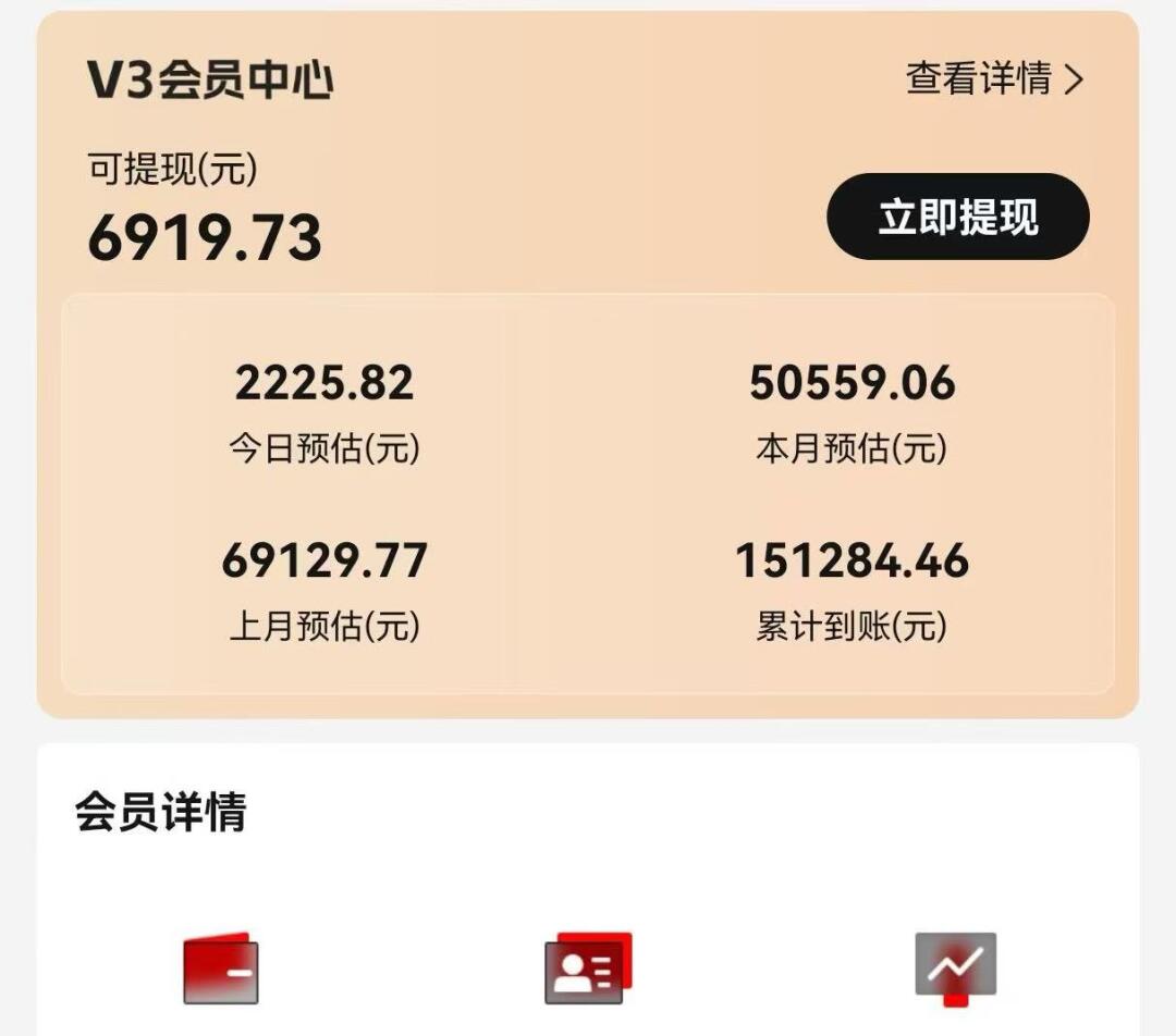 视频号短剧挂载功能上线，一刀不剪纯搬运，小白也能轻松日入四位数 - 小毅网创-小毅网创