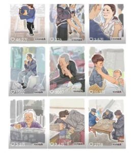 抖音绘画起号课，2025年最火新赛道，15分钟一个作品，一天收入几张不是问题-小毅网创