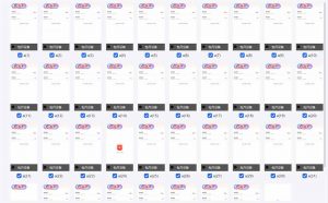 云机掘金，单设备轻松日入500＋，我愿称今年最牛逼项目！！！-小毅网创