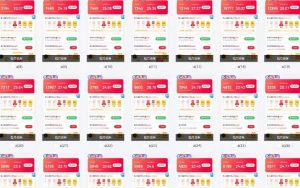 25年最新项目批量操作，小白也能轻松月入过W，可无限放大【揭秘】-小毅网创