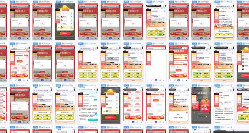 答题自动搬砖，单设备500+，今年最牛逼项目上线！！！ - 小毅网创-小毅网创