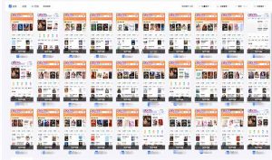 急速掘金，单设备日入600+，小白轻松月入一万八 副业的不二之选-小毅网创