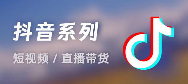 图片-小毅网创