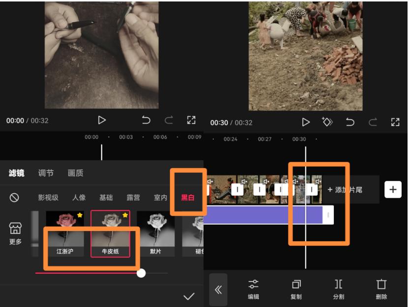 图片[1]-视频号最新创业粉引流，粘贴复制矩阵操作，破播放技术大揭秘，无需经验... - 小毅网创-小毅网创
