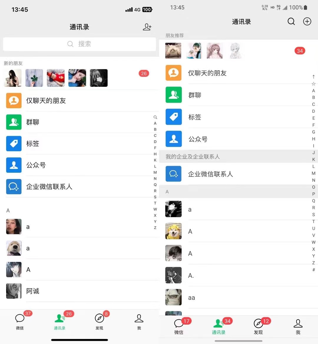 图片[1]-小红书，视频号，抖音主流平台全域引流获客打粉，每天吸引精准目标客户... - 小毅网创-小毅网创