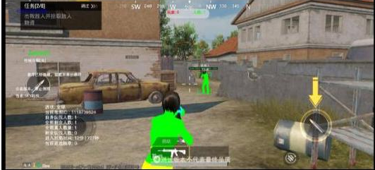 PUBGM SKY-XROE直装稳定版 - 小毅网创-小毅网创