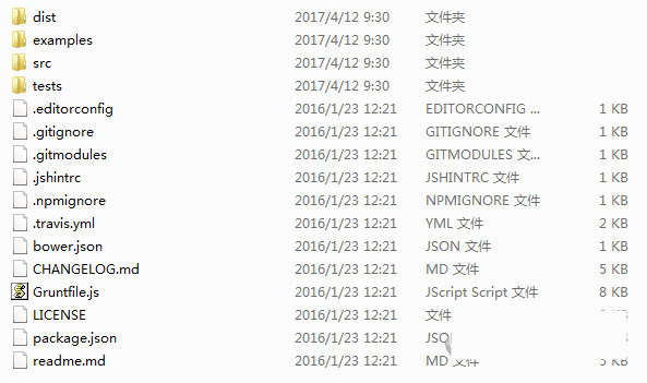 html2canvas.js 官方版下载-小毅网创