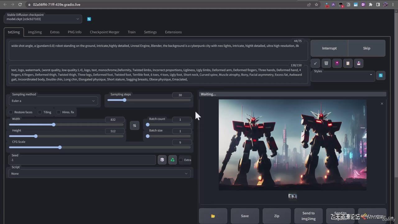 终极Stable Diffusion + ChatGPT AI绘画及模型训练课程-中英字幕 - 小毅网创-小毅网创
