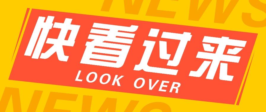 如何用短视频操作老电影项目，高需求操作简单，每月轻松赚取10000+ - 小毅网创-小毅网创