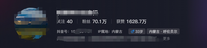 图片[1]-268W赞，亿级播放：AI治愈系风景视频制作方法拆解，小白也能1分钟掌握 - 小毅网创-小毅网创