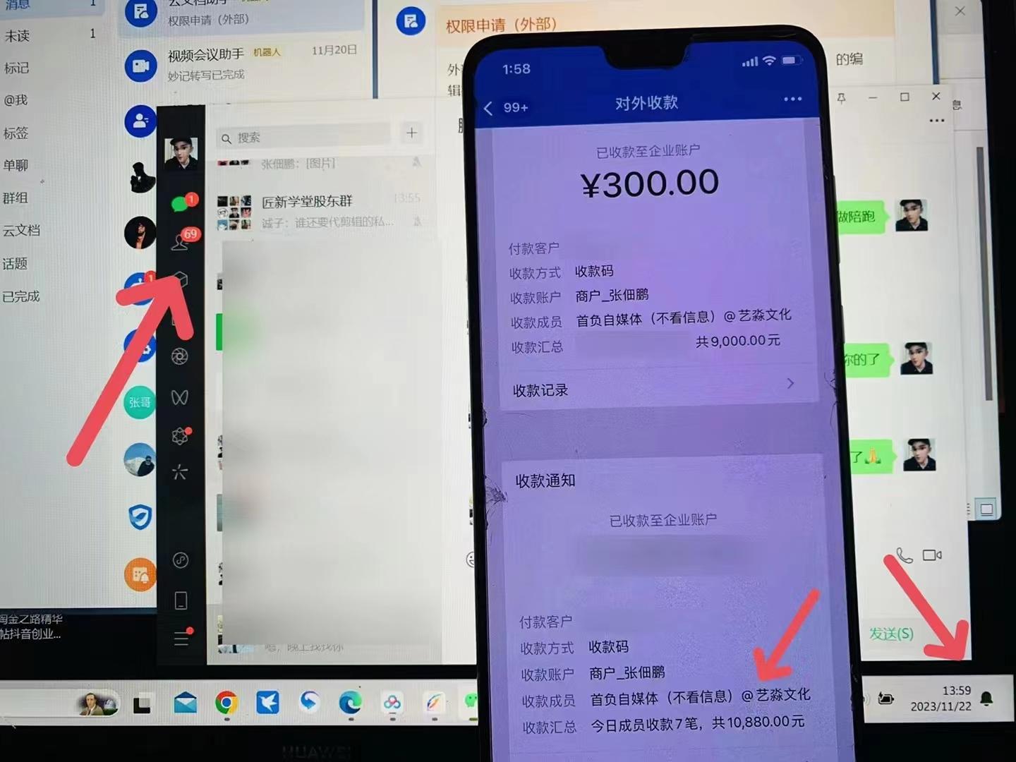 图片[1]-(8586期)24年最新知乎洗稿日引200+创业粉“割韭菜”日稳定变现5000+实操教程 - 小毅网创-小毅网创