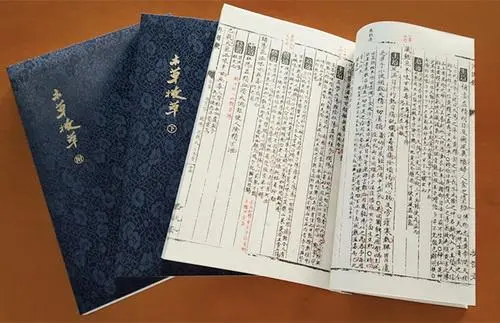 中医古籍珍稀抄本精选10本 - 小毅网创-小毅网创