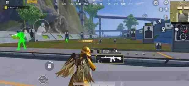 和平精英改文件强锁自瞄上色 - 小毅网创-小毅网创