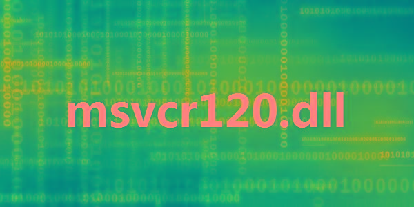 msvcr120.dll 32位/64位 免费版-小毅网创