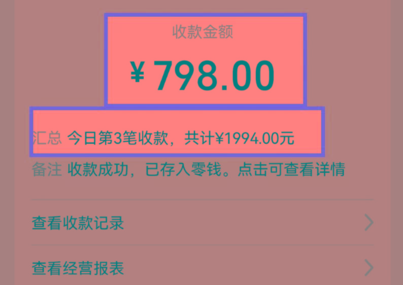 图片[1]-AI制作儿童绘本故事，纯原创，吸粉猛，单日变现1000+，操作简单，适合新老手操作 - 小毅网创-小毅网创