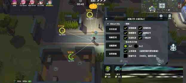 逃跑吧少年公益纯C绘制 v8.26.1 - 小毅网创-小毅网创