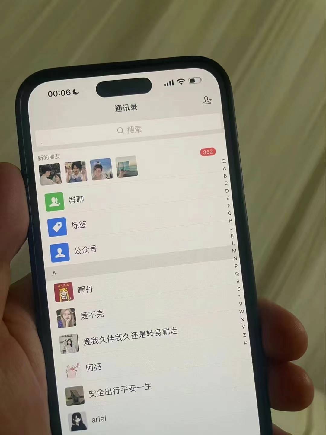 图片[2]-小红书，视频号，抖音主流平台全域引流获客打粉，每天吸引精准目标客户... - 小毅网创-小毅网创