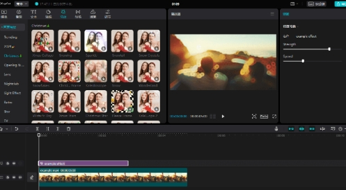 剪映国际版已解锁所有功能免费用！汉化版去广告！-小毅网创