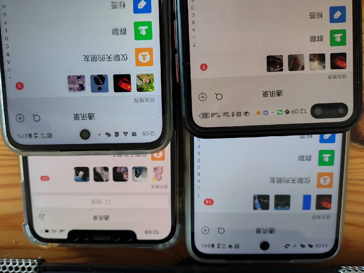 图片[1]-小红书，抖音，视频号，快手主流平台全域引流，截流自热引爆私域流量，... - 小毅网创-小毅网创