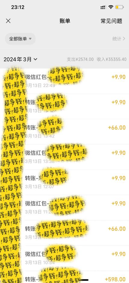 图片[1]-(9794期)全新短剧玩法3.0，轻松日入1000+，私域零成本操作，全程干货 - 小毅网创-小毅网创