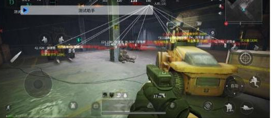 萤火测试助手直装破解 - 小毅网创-小毅网创