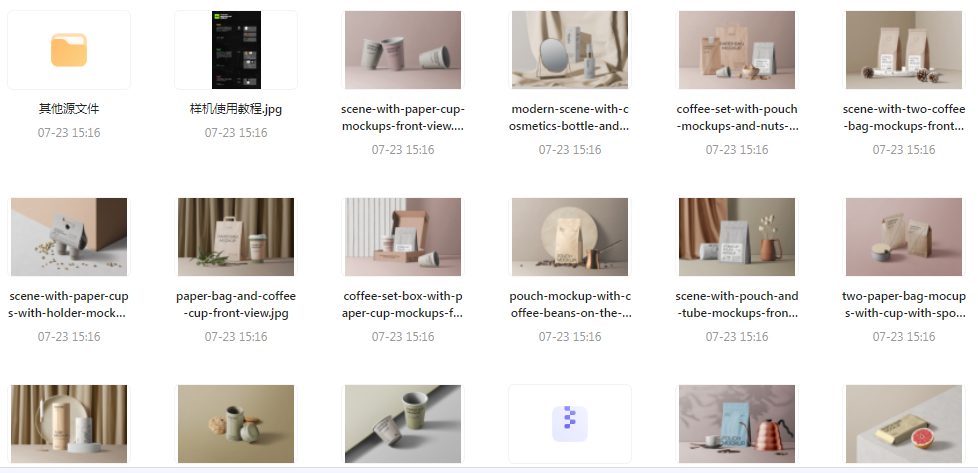 【素材模版分享】高级质感品牌VI样机 打造专属视觉识别系统-小毅网创