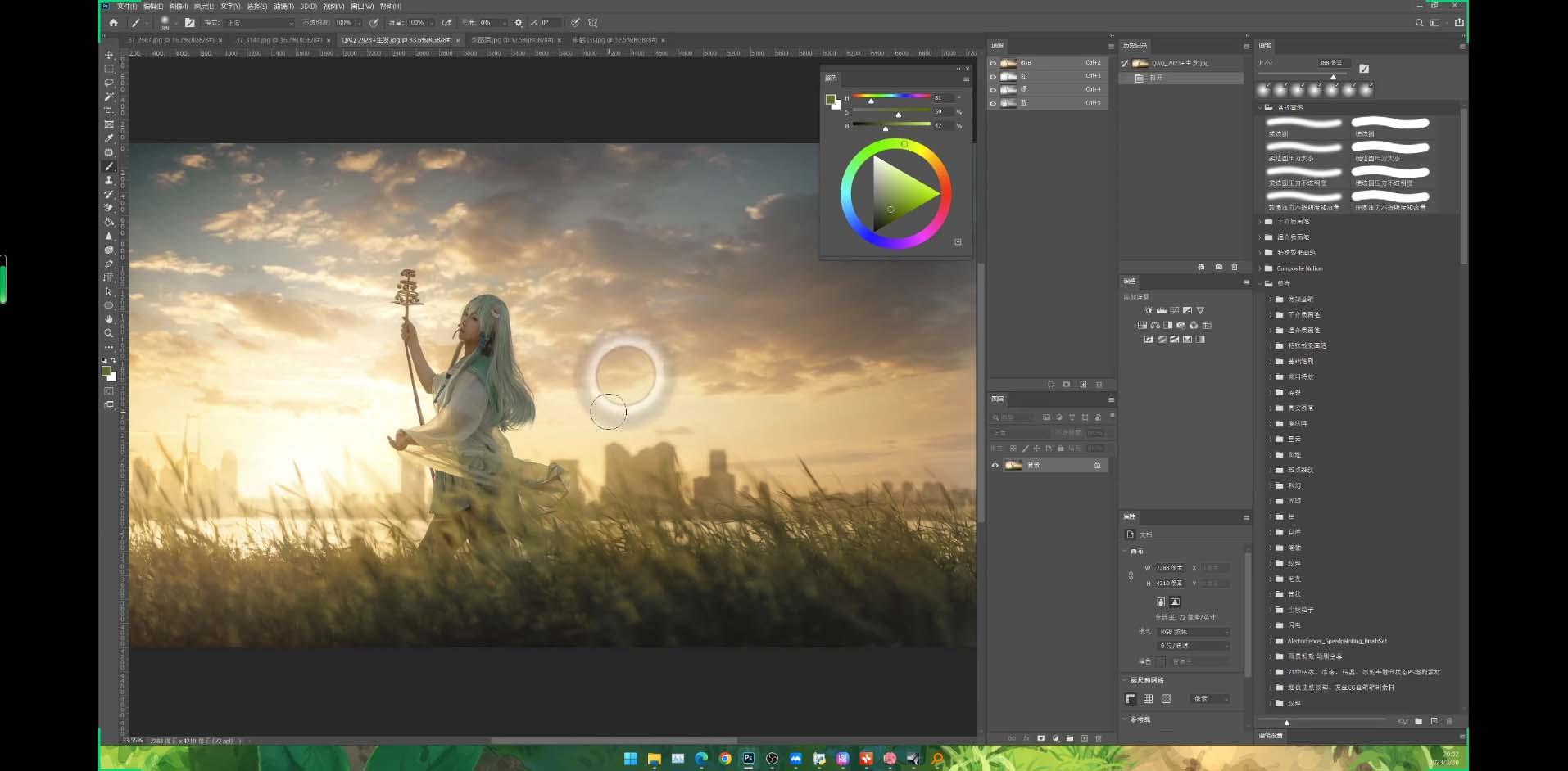 Stable Diffusion教程：Ai修图课第1期网络课程(13节 - 小毅网创-小毅网创