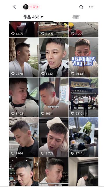 图片[1]-男天门抖音口播视频日引500+创业粉拆解教程！含不出镜等多种玩法普通人... - 小毅网创-小毅网创