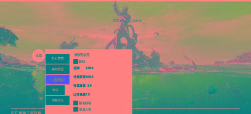 地铁逃生公益-久源直装 - 小毅网创-小毅网创
