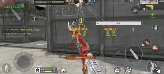 CFM裸奔单透直装以及PUBG5服通用内核-小毅网创