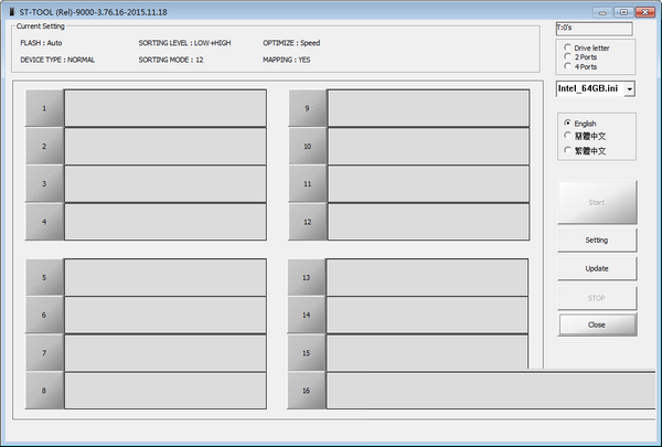 群联PS2251-07量产工具 v3.76.16 绿色版-小毅网创