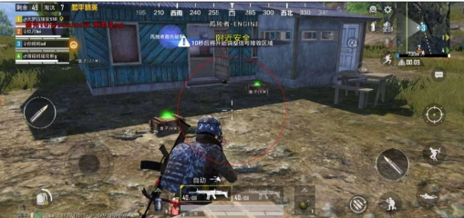 和平精英追踪直装孤勇者-小毅网创