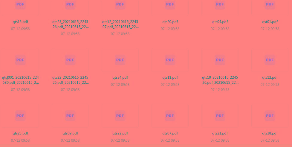 《唐诗》全集PDF格式 - 小毅网创-小毅网创