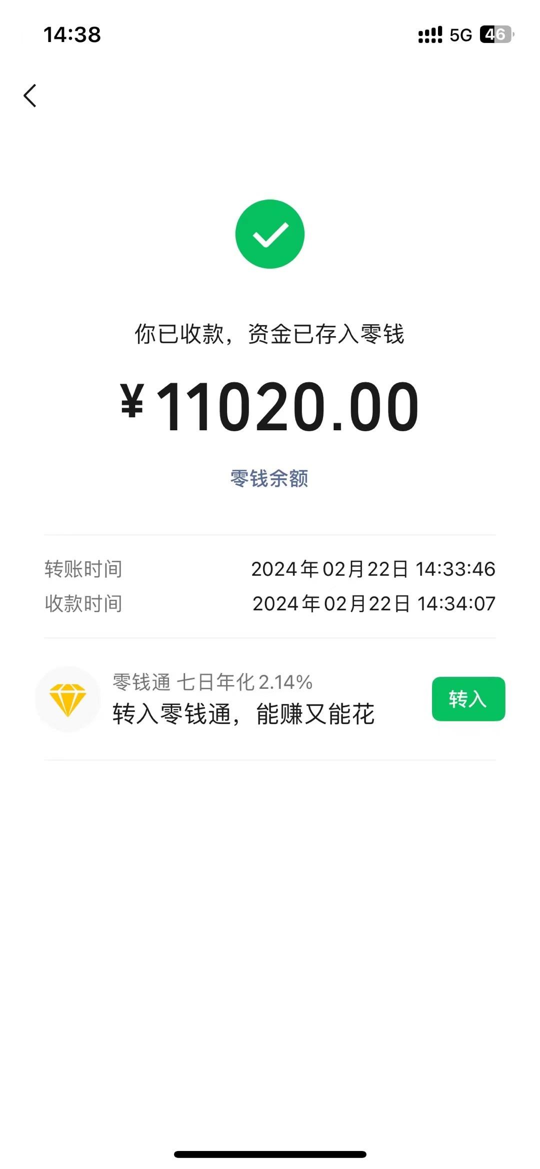 图片[1]-2024年国学无人直播暴力日入10000+小白也可操作 - 小毅网创-小毅网创